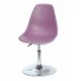 Купить Кресло барное Nik (Ник) хромированная база, пластик пурпурный (62)