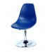 Купить Кресло барное Nik (Ник) хромированная база, пластик синий (54)