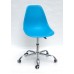 Купить Кресло офисное Nik (Ник) хромированная база, пластик голубой (51)