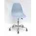 Купить Кресло офисное Nik (Ник) хромированная база, пластик голубой (55)