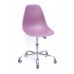 Купить Кресло офисное Nik (Ник) хромированная база, пластик пурпурный (62)