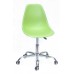Купить Кресло офисное Nik (Ник) хромированная база, пластик зеленый (41)