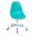 Купить Кресло офисное Nik (Ник) хромированная база, пластик зеленый (42)