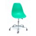 Купить Кресло офисное Nik (Ник) хромированная база, пластик зеленый (47)