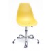 Купить Кресло офисное Nik (Ник) хромированная база, пластик желтый (11)