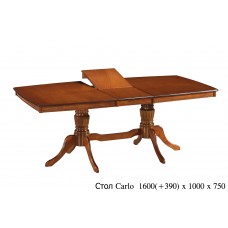 Стол деревянный CARLO (КАРЛО) каштан раскладной 1600(+390)x1000x750-800h