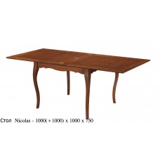 Стол деревянный NICOLAS (НИКОЛАС) каштан раскладной 1000(+1000)x1000x750-800h